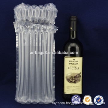 Factory Wholesale Cheap Shockproof Wine air filling cushion protective Packaging Bag for wine bottle